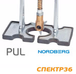 Пуллер для споттера Nordberg PUL для быстрого выпрямления вмятин фото №2