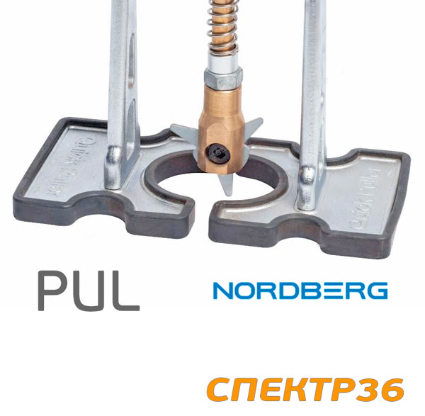 Пуллер для споттера Nordberg PUL для быстрого выпрямления вмятин фото №2