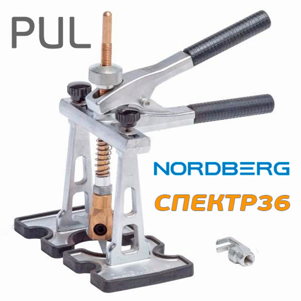 Пуллер для споттера Nordberg PUL для быстрого выпрямления вмятин фото №3