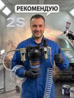 Фильтр-группа #2S GrossAIR = влагоотделитель РМ 1/2" + осушитель + редуктор РМ 1/2" фото №5