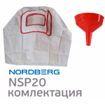Установка пескоструйная Nordberg NSP20 (74л) с баком для песка фото №3