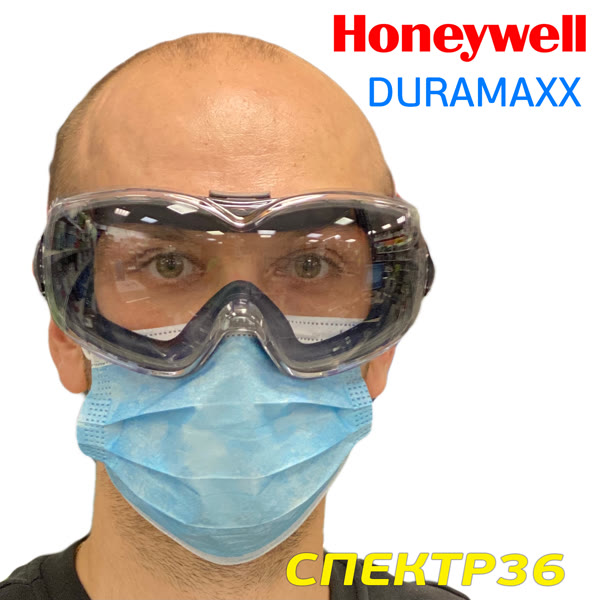 Очки тактические Honeywell DURAMAXX защитные закрытого типа с прозрачными ударопрочными линзами фото №1