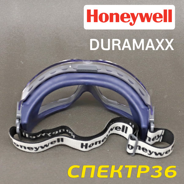 Очки тактические Honeywell DURAMAXX защитные закрытого типа с прозрачными ударопрочными линзами фото №4