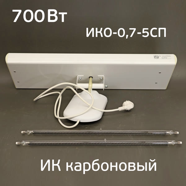 Сушка ИК ИКО-0,7-5СП коротковолновая инфракрасная (2 лампы по 350Вт) фото №1