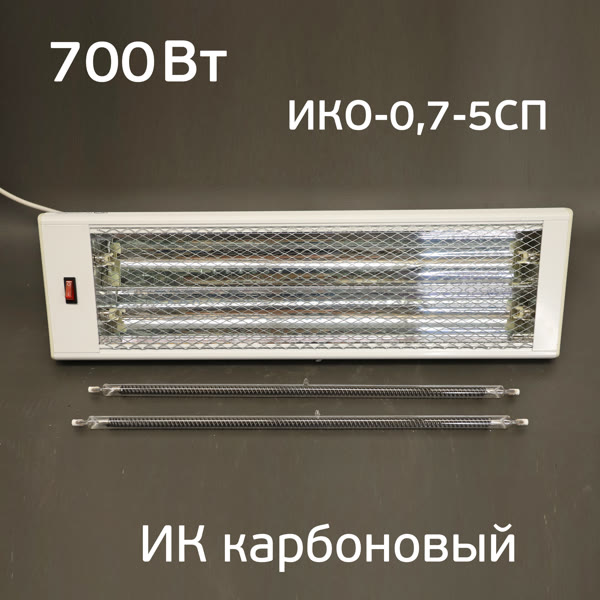 Сушка ИК ИКО-0,7-5СП коротковолновая инфракрасная (2 лампы по 350Вт) фото №2