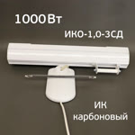 Сушка ИК ИКО-1,0-3СД коротковолновая инфракрасная (1 лампа по 1кВт) фото №1
