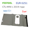 Мешок для пылесоса многоразовый EUR-5251 (1шт) Festool CTL-MINI с 2019 года NEW