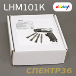 Пневмо зубило ударное Колир LHM101K + комплект насадок (шестигранный хвостовик) фото №4