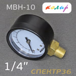 Манометр радиальный 1/4" на компрессор Колир (10бар) BSPT белый фото №1