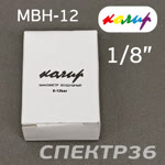 Манометр радиальный 1/8" на компрессор Колир (12бар) BSPT цветной фото №2
