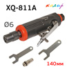 Пневмо зачистная прямая Колир XQ-811A