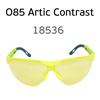Очки из поликарбоната O85 Artic 18536 Contrast желтые (зеленые дужки)