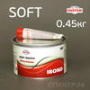 Шпатлевка IBOND Soft (0.45кг) универсальная