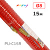 Шланг спиральный (15м) БРС  8.0х12 Колир PU красный (полиуретановый эластичный) с быстросъемами
