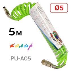 Шланг спиральный  (5м) БРС  5.0х8 Колир PU зеленый (полиуретановый эластичный) с быстросъемами