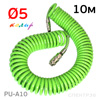 Шланг спиральный (10м) БРС  5.0х8 Колир PU зеленый (полиуретановый эластичный) с быстросъемами