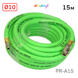 Шланг с быстросъемами (15м) 10х17мм Колир PVC зеленый (армированный) эластичный
