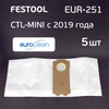 Мешок для пылесоса синтетический EUR-251 (5шт) Festool CTL-MINI с 2019 года NEW