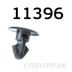 Крепёжное изделие № 11396 (Rokland 13960) CP11033