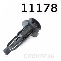 Крепёжное изделие № 11178 (Rokland 11780) CP17764