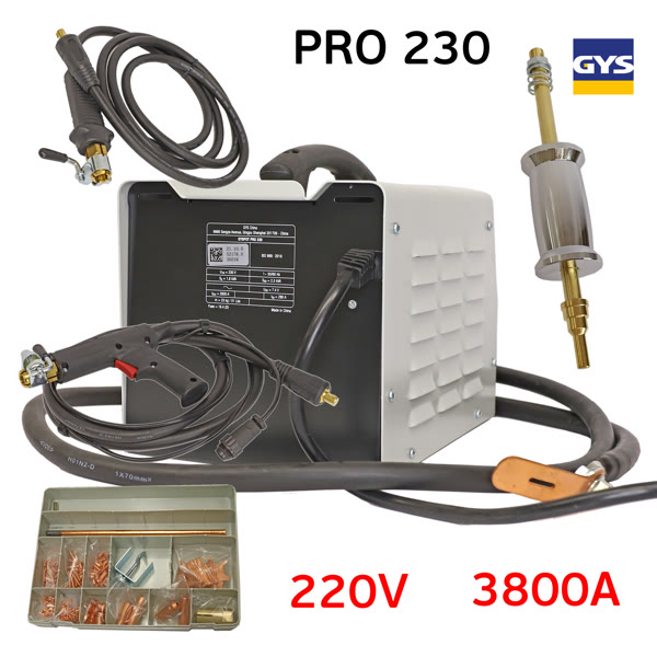 Споттер GYSPOT PRO 230 (220В, 3800А) по стали с двумя пистолетами фото №1