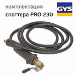 Споттер GYSPOT PRO 230 (220В, 3800А) по стали с двумя пистолетами фото №2