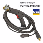 Споттер GYSPOT PRO 230 (220В, 3800А) по стали с двумя пистолетами фото №3