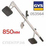Мостик для правки с 2-мя опорами GYS (850мм) с рычагом для споттера фото №1