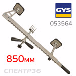 Мостик для правки с 2-мя опорами GYS (850мм) с рычагом для споттера фото №2