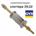 Споттер GYSPOT 39.02 (220В, 3800А) по стали бескнопочный фото №2