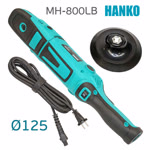 Полировальная машинка Hanko MH-800LB (1300Вт, 800-2500об/мин, ф125мм) с двойным редуктором фото №1