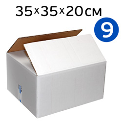 Гофрокороб № 9 (350х350х200) белый П-32 плотный универсальный NEW