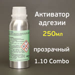 Активатор адгезии праймер Combo (250мл) прозрачный для самоклеящихся материалов и скотча фото №2