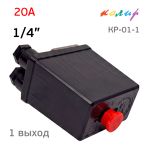 Пневмореле для компрессора 220В КОЛИР (20А) 1 выход 1/4" (реле давления) фото №1