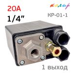 Пневмореле для компрессора 220В КОЛИР (20А) 1 выход 1/4" (реле давления) фото №2