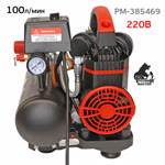 Компрессор безмасляный Русский Мастер 2-900F3 (220В, 3л, 100л/мин, 900Вт) фото №1