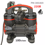 Компрессор безмасляный Русский Мастер 2-900F3 (220В, 3л, 100л/мин, 900Вт) фото №2