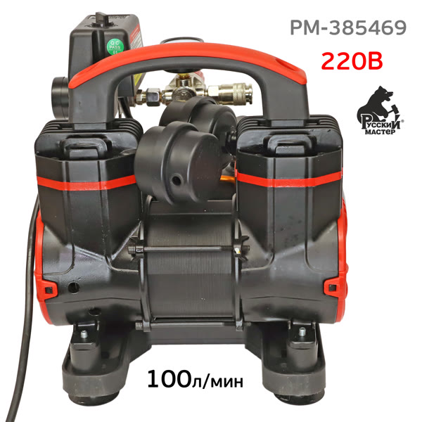 Компрессор безмасляный Русский Мастер 2-900F3 (220В, 3л, 100л/мин, 900Вт) фото №2
