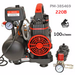 Компрессор безмасляный Русский Мастер 2-900F3 (220В, 3л, 100л/мин, 900Вт) фото №3
