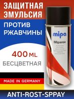 Эмульсия-спрей против ржавчины Mipa MipaRox (400мл) прозрачная антикоррозийная Anti-Rost-Spray фото №7