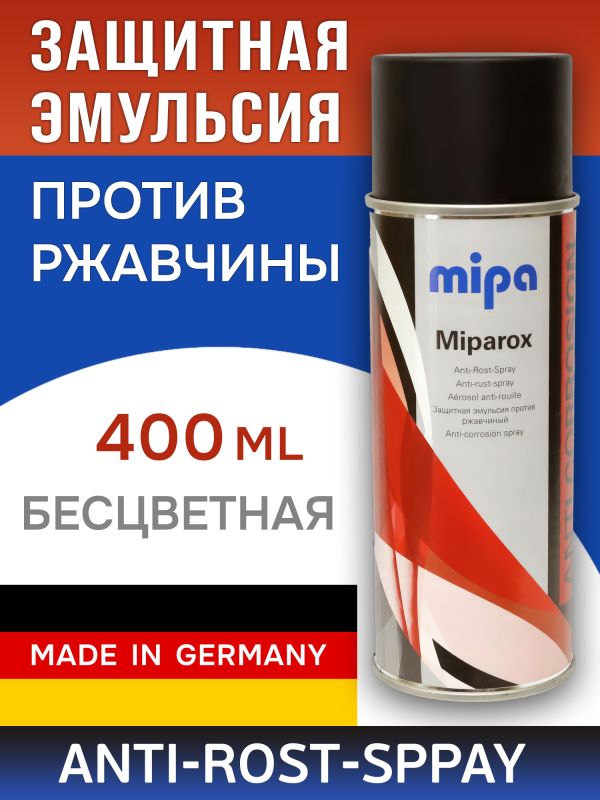 Эмульсия-спрей против ржавчины Mipa MipaRox (400мл) прозрачная антикоррозийная Anti-Rost-Spray фото №7