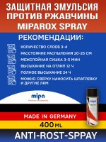 Эмульсия-спрей против ржавчины Mipa MipaRox (400мл) прозрачная антикоррозийная Anti-Rost-Spray фото №8
