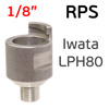Адаптер для sata RPS (G1/8") Iwata LPH80 (алюминиевый) мини краскопульт