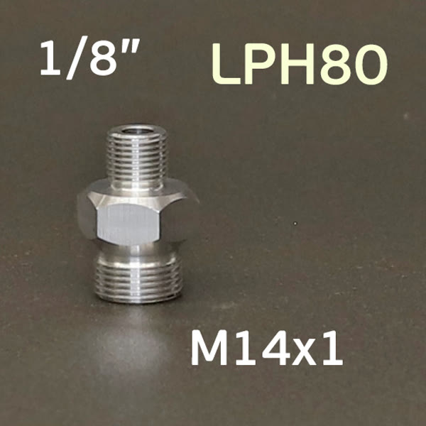 Адаптер на мини краскопульт Iwata LPH-80 (G1/8" -> М14х1.0) для китайского бачка 125мл и 250мл фото №1
