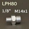 Переходник резьба 1/8M - M14x1 (наружная - наружная) для миникраскопульта Iwata LPH80
