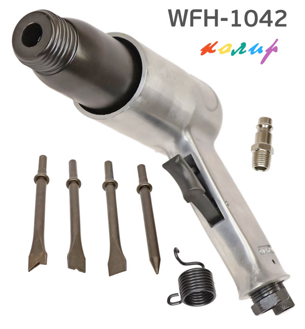 Пневмо зубило ударное Колир WFH-1042 + комплект насадок (шестигранный хвостовик) фото №2