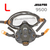 Полумаска Jeta Safety 9500-L с очками Air Optics (размер L)
