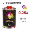 Отвердитель H7 (0.25л) для лака H7 Crystal Speed 2:1