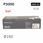 Круг шлиф. на поролоне ф150 Sandwox Р3000 липучка 918 Superfine Foam фото №5