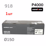 Круг шлиф. на поролоне ф150 Sandwox Р4000 липучка 918 Superfine Foam фото №4